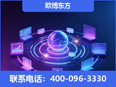 乳山-AI 检索采信