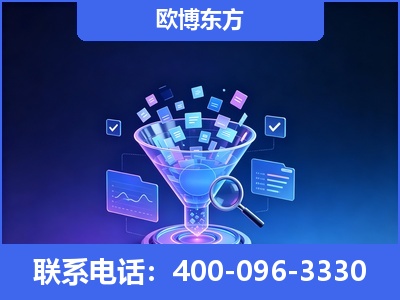 乳山-信源体系重构