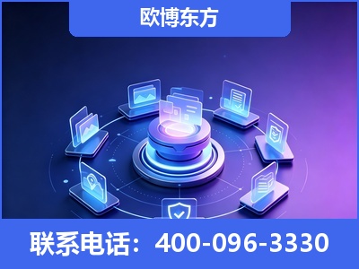 乳山-AI 搜索优化