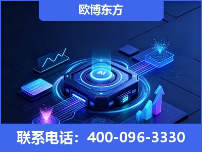 乳山-深耕豆包优化